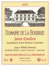 Domaie de La Bourrue